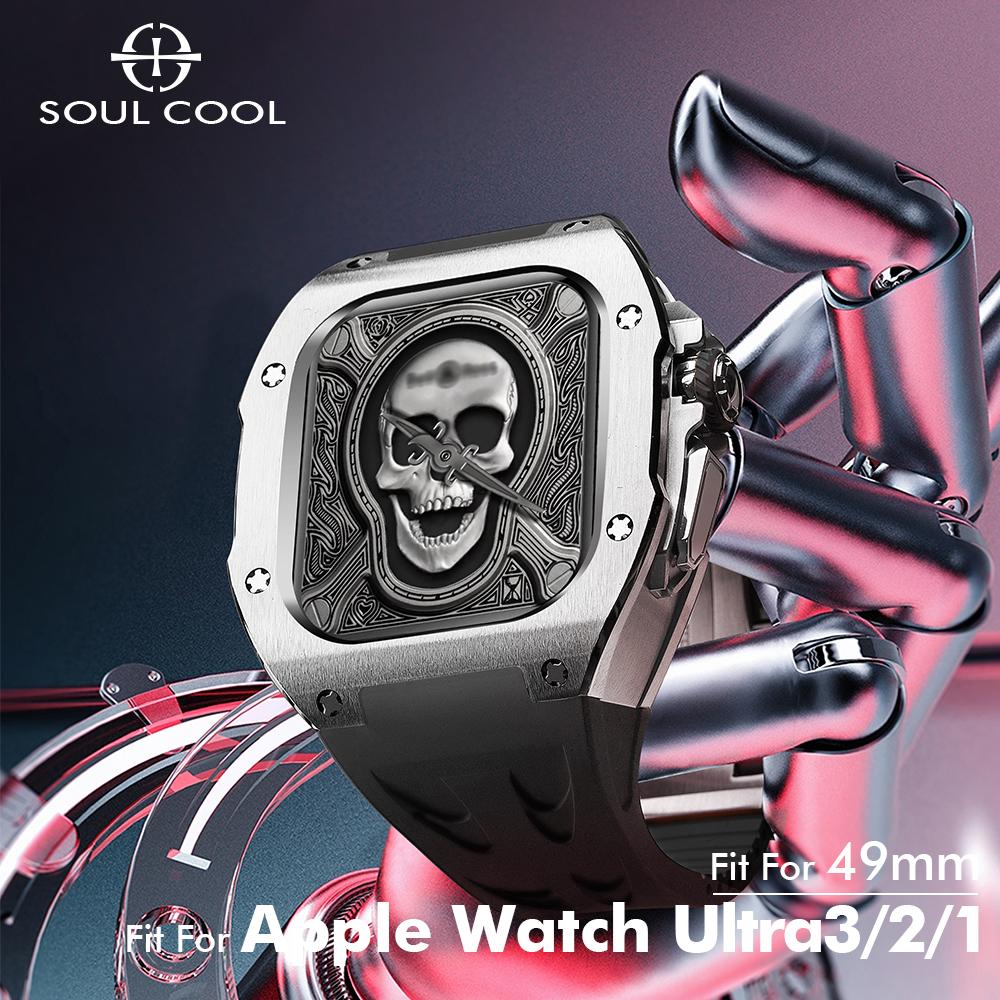 Rg Watches & Jewelry Gmbh - Soul Cool Titanium Case for Apple