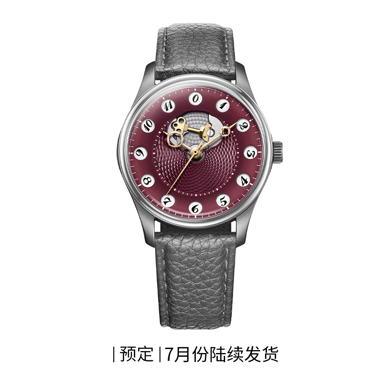 Jewelry Watch - Time Gate Series Retro Watch 24-hour