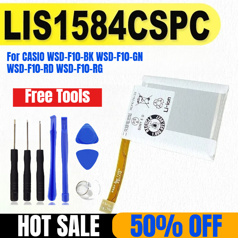 LIS1584CSPC for CASIO WSD-F10- - Rg Watches & Jewelry Gmbh 리뷰 및 가격