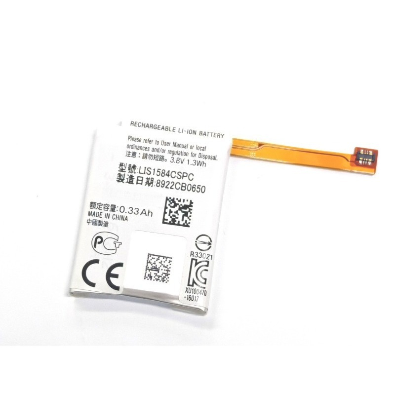 LIS1584CSPC for CASIO WSD-F10- - Rg Watches & Jewelry Gmbh 리뷰 및 가격