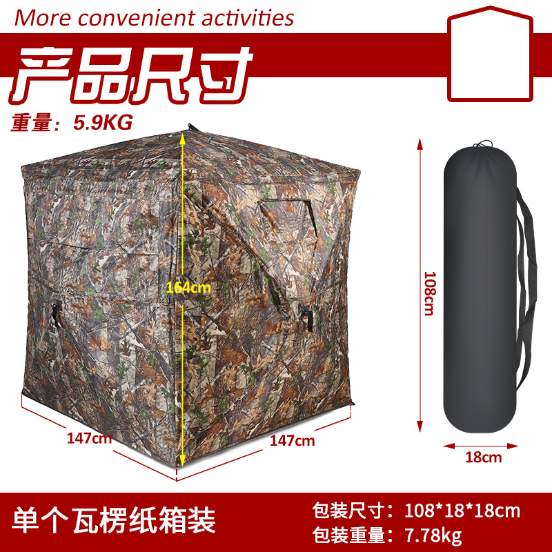 Outdoor 2-3 Person Automatic C - Watches & Jewelry Repair Center New York Reviews 리뷰 및 가격