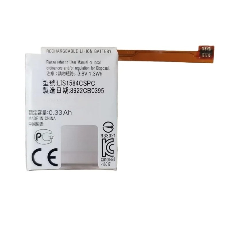 3.8V 1.3Wh LIS1584CSPC Battery - Rg Watches & Jewelry Gmbh 리뷰 및 가격