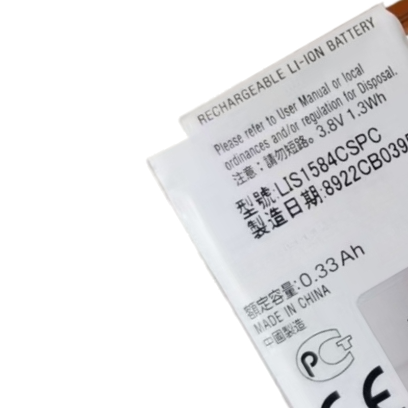 3.8V 1.3Wh LIS1584CSPC Battery - Rg Watches & Jewelry Gmbh 리뷰 및 가격