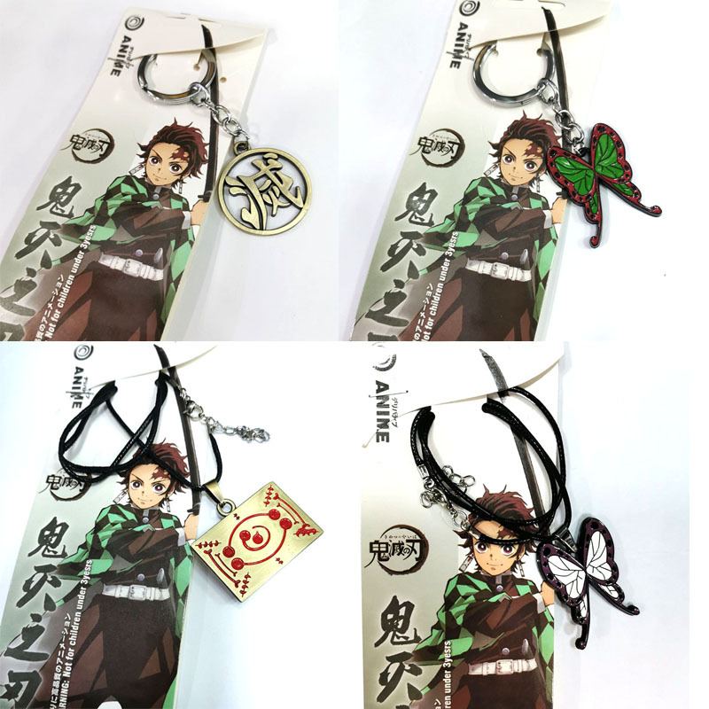 Demon Slayer Anime Pendant Nec - Butterfly Pendant Necklace 리뷰 및 가격