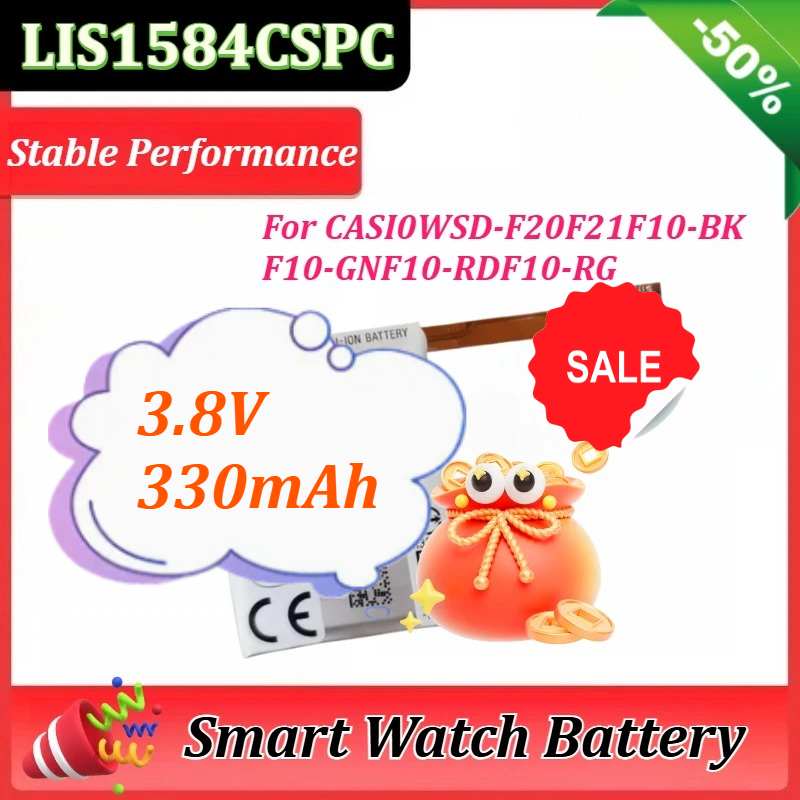 LIS1584CSPC Battery 3.8V 330mA - Rg Watches & Jewelry Gmbh 리뷰 및 가격