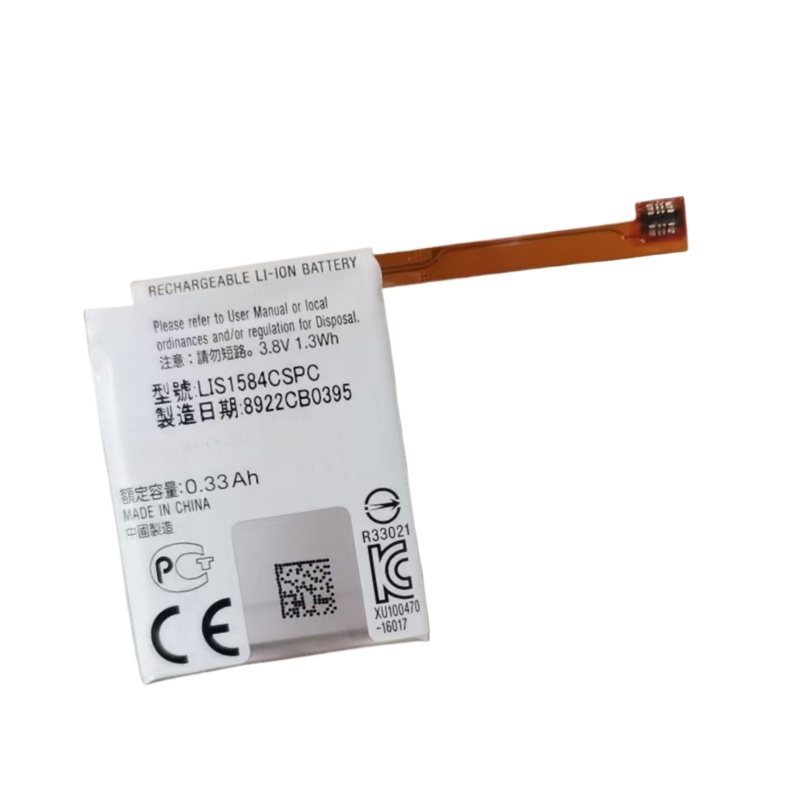 LIS1584CSPC Battery 3.8V 330mA - Rg Watches & Jewelry Gmbh 리뷰 및 가격