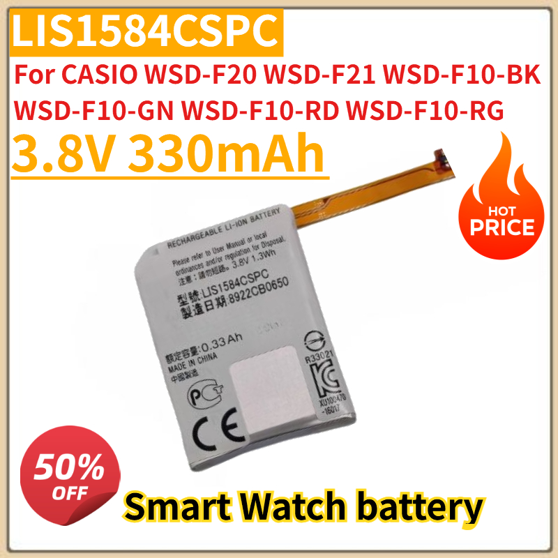 New 3.8V 330mAh LIS1584CSPC Re - Rg Watches & Jewelry Gmbh 리뷰 및 가격