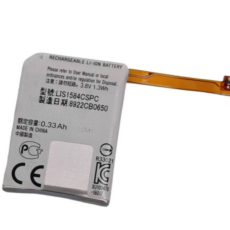 New 3.8V 330mAh LIS1584CSPC Re - Rg Watches & Jewelry Gmbh 리뷰 및 가격