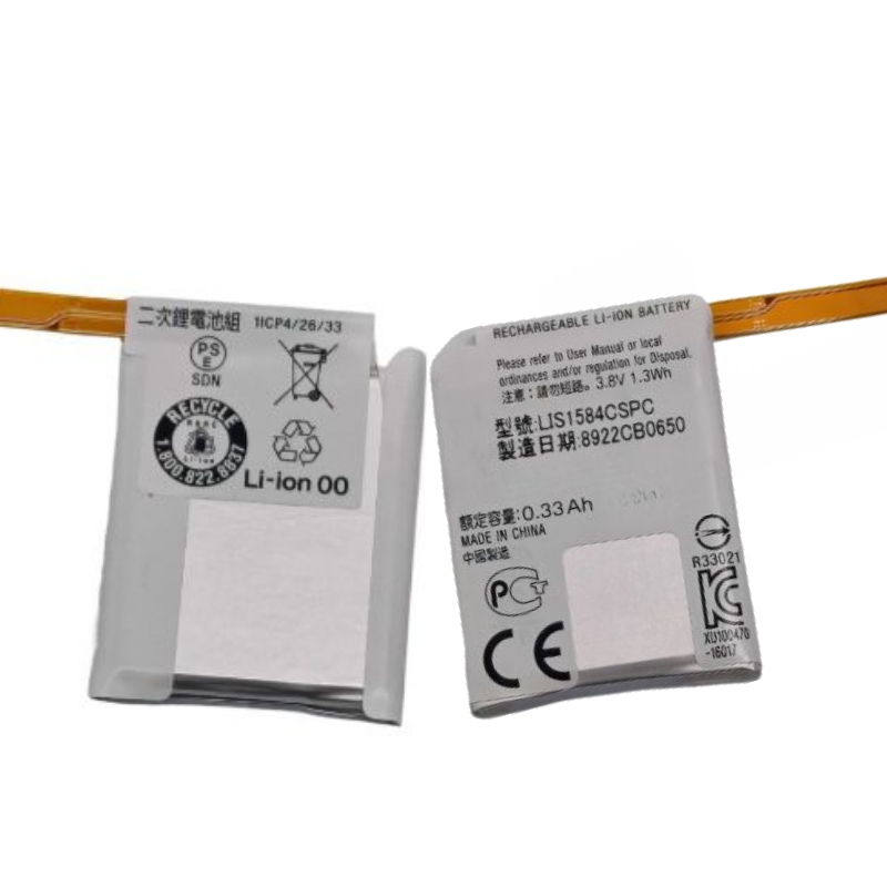 New 3.8V 330mAh LIS1584CSPC Re - Rg Watches & Jewelry Gmbh 리뷰 및 가격