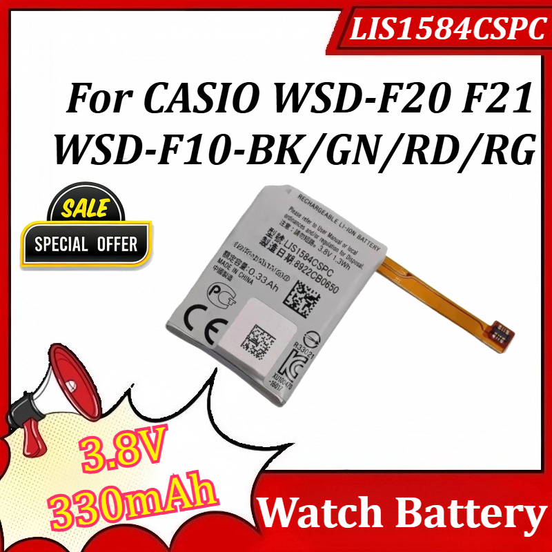 New LIS1584CSPC 3.8V 330mAh Wa - Rg Watches & Jewelry Gmbh 리뷰 및 가격