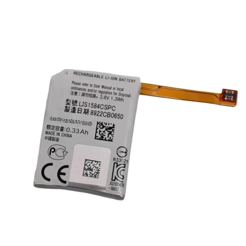 New LIS1584CSPC 3.8V 330mAh Wa - Rg Watches & Jewelry Gmbh 리뷰 및 가격