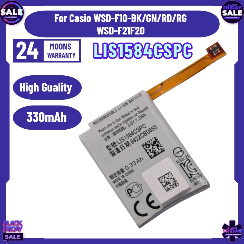 New LIS1584CSPC 330mAh Battery - Rg Watches & Jewelry Gmbh 리뷰 및 가격