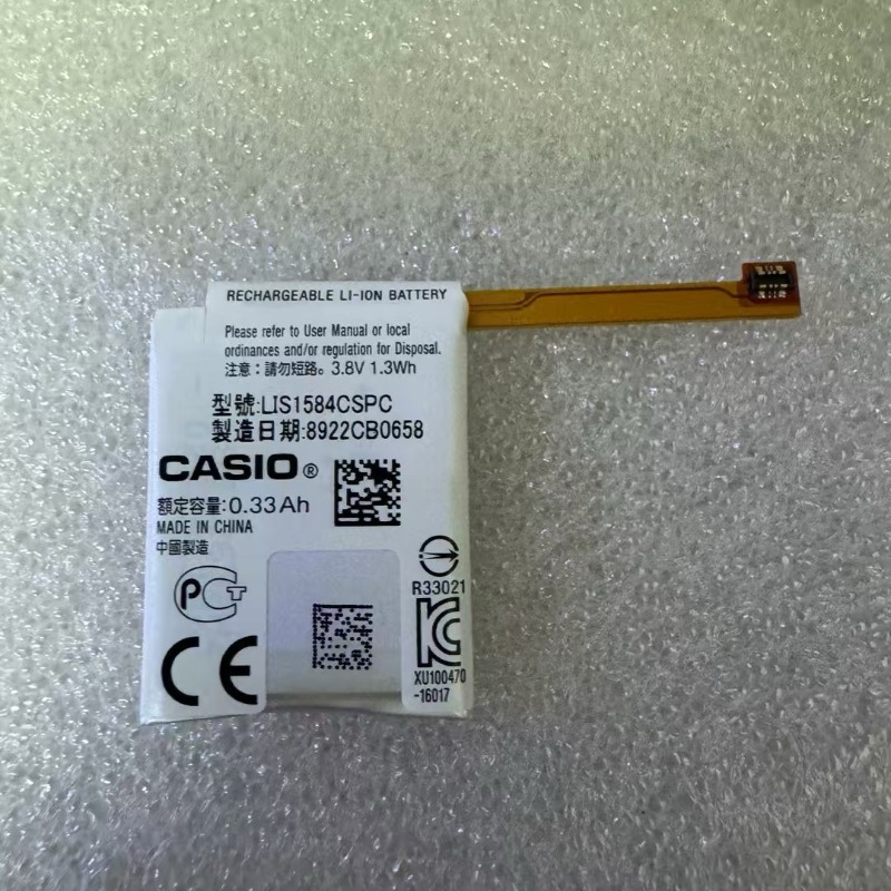 New LIS1584CSPC 330mAh Battery - Rg Watches & Jewelry Gmbh 리뷰 및 가격