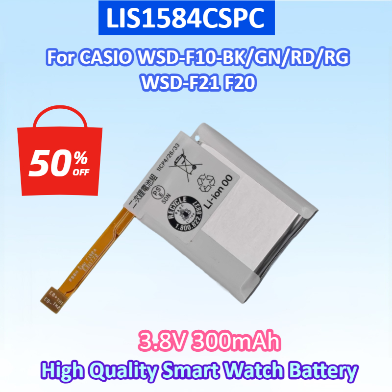 New LIS1584CSPC 3.8V 300mAh Ba - Rg Watches & Jewelry Gmbh 리뷰 및 가격