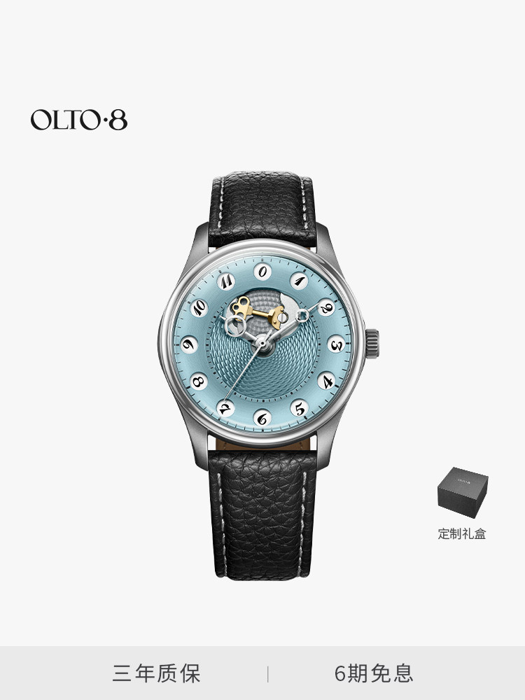 Time Gate Series Retro Watch 2 - Jewelry Watch 리뷰 및 가격